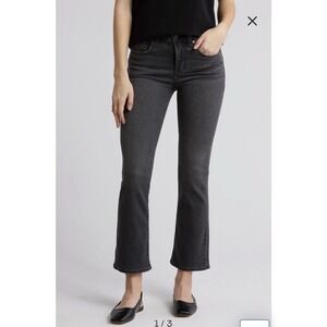 Madewell Mid Rise Kick Out Jeans Size 29 Women's Black Denim NWT